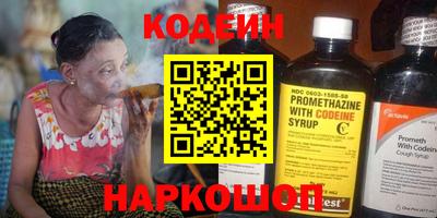 дмт Ковров