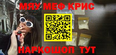 альфа пвп VHQ Коломна