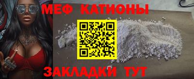 гидропоника Когалым