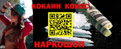 гидропоника Когалым