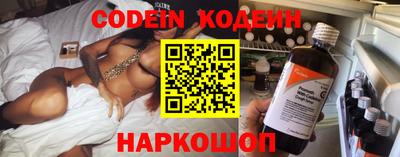 альфа пвп VHQ Коломна