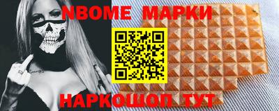 дмт Ковров