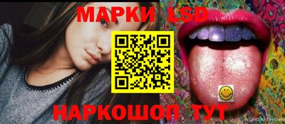 дмт Ковров