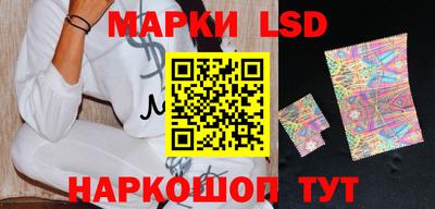 крисы Кизилюрт