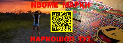 дмт Ковров