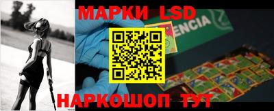 альфа пвп VHQ Коломна