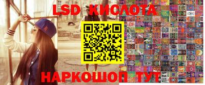 крисы Кизилюрт