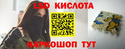 крисы Кизилюрт