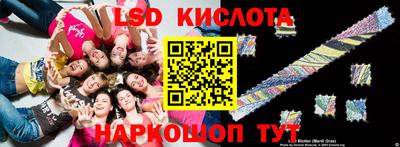 стафф Керчь