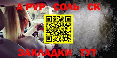 дмт Ковров