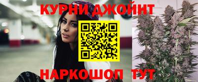 гидропоника Когалым