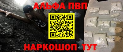 гидропоника Когалым
