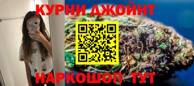 дмт Ковров