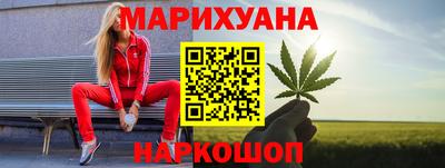 MESCALINE Кизляр