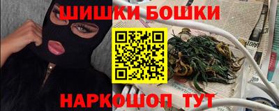 гидропоника Когалым