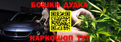 гидропоника Когалым