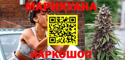 гидропоника Когалым