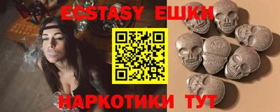 MESCALINE Кизляр