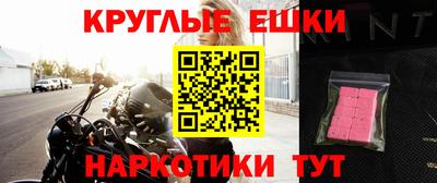 крисы Кизилюрт