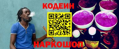 MESCALINE Кизляр
