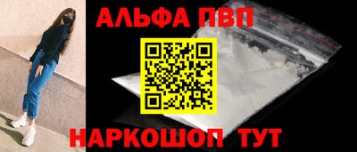 гидропоника Когалым
