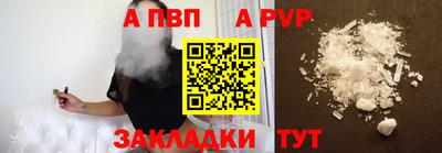 крисы Кизилюрт