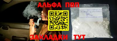 MESCALINE Кизляр