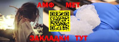 дмт Ковров