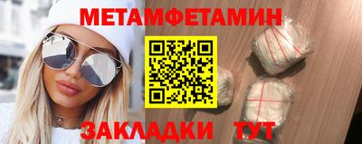 стафф Керчь