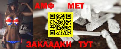 гидропоника Когалым