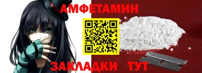 дмт Ковров