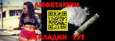 гидропоника Когалым