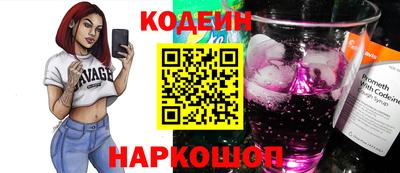 дмт Ковров