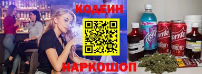 альфа пвп VHQ Коломна